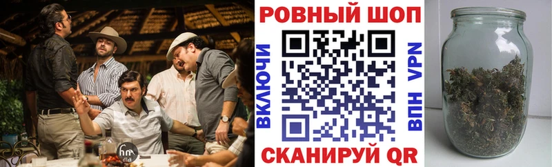 Наркошоп купить Кокаин  Псилоцибиновые грибы  Бошки Шишки  МЕФ  Лениногорск