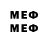 МДМА VHQ dusya228