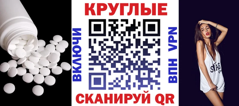 Купить где  Лениногорск  Ecstasy MDMA 