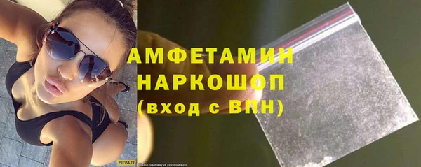 эйфоретик Дмитриев