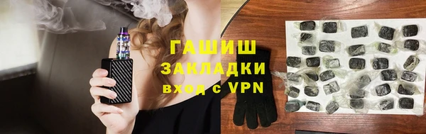 MDMA Premium VHQ Дмитров