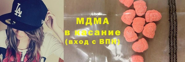 эйфоретик Дмитриев