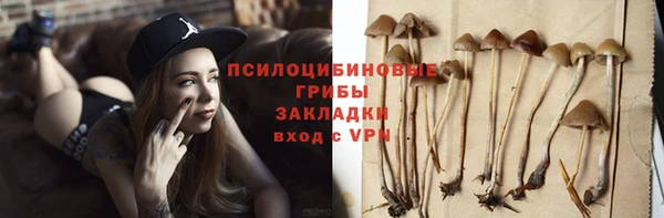 MDMA Premium VHQ Дмитров