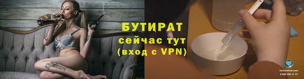 эйфоретик Дмитриев