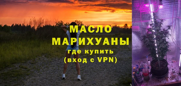 PSILOCYBIN Дмитровск