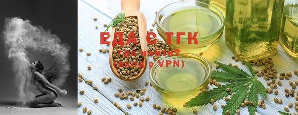 MDMA Premium VHQ Дмитров