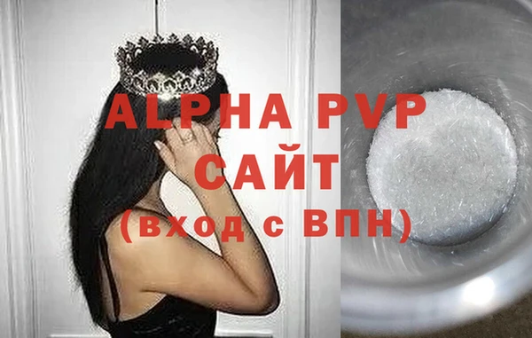 PSILOCYBIN Дмитровск