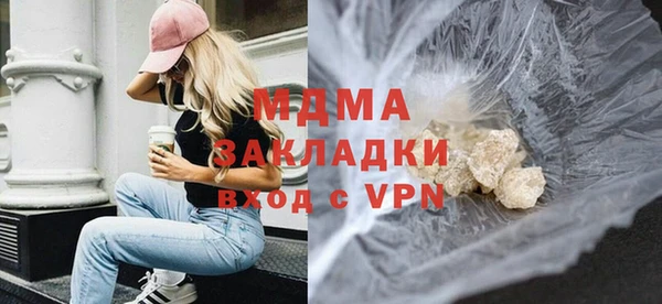 эйфоретик Дмитриев