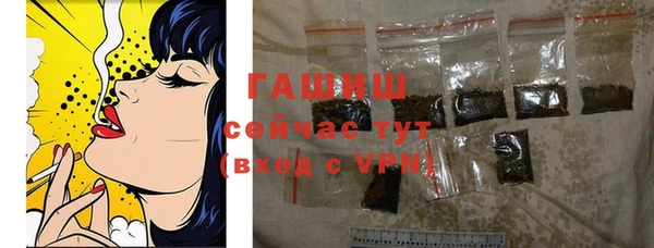 MDMA Premium VHQ Дмитров