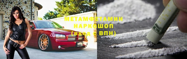 эйфоретик Дмитриев