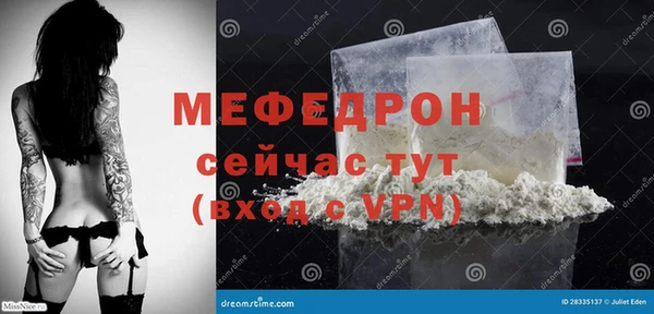 эйфоретик Дмитриев
