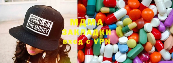 MDMA Premium VHQ Дмитров