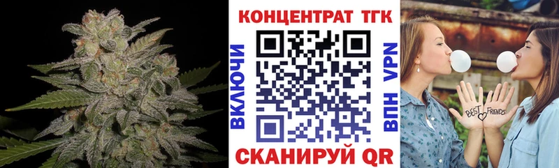 Купить где  Лениногорск  ТГК гашишное масло 