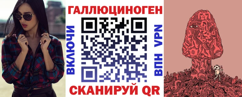 Псилоцибиновые грибы GOLDEN TEACHER  Купить  Лениногорск 